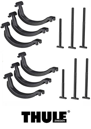Thule square bar fitting set - thule,